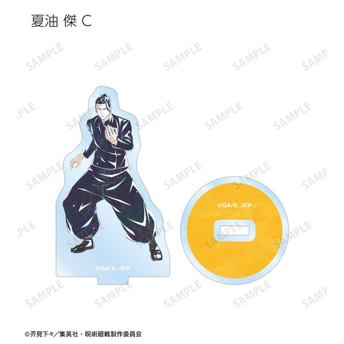 『呪術廻戦』トレーディング Ani-Art 第6弾 懐玉・玉折 アクリルスタンド(単位/BOX)【202510再販】